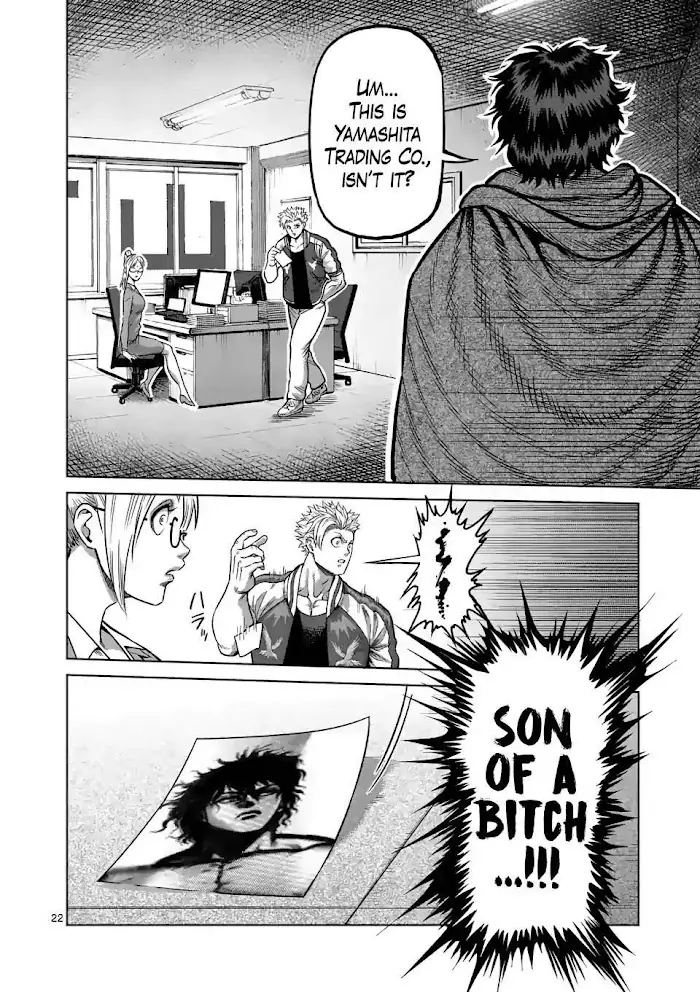 Kengan Omega Chapter 2 image 22_optimized